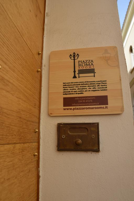Piazza Roma Rooms Benewent Zewnętrze zdjęcie